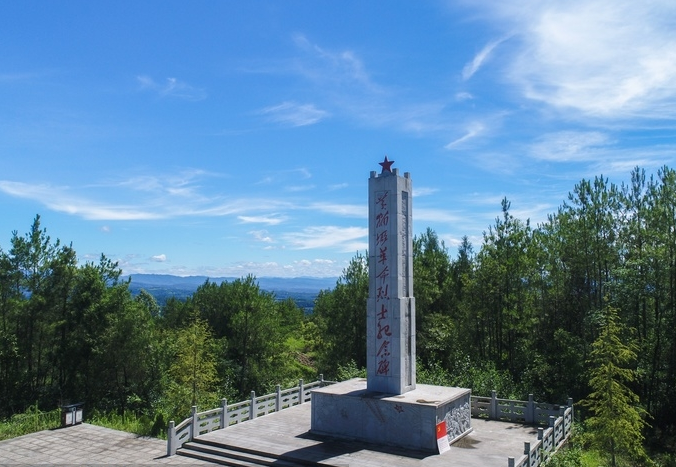 黃貓埡紅色文化旅游區(qū).png