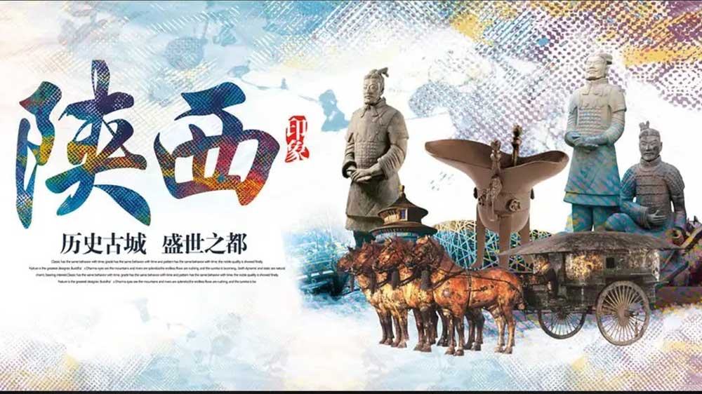 2022“中國旅游文化周”媒體吹風(fēng)會在法國巴黎中國文化中心舉辦，推動中外文旅交流發(fā)展！