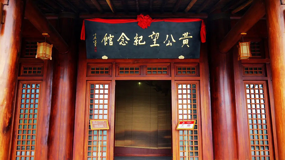 杭州：富陽區(qū)研學旅行產(chǎn)業(yè)聯(lián)盟成立大會召開，推動文旅深度融合，促進研學旅行發(fā)展！