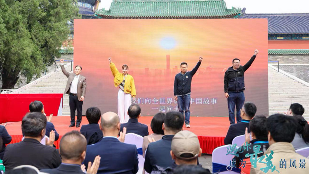 “遇見你，成為最美的風景”文明旅游主題宣傳活動現(xiàn)場圖.jpg